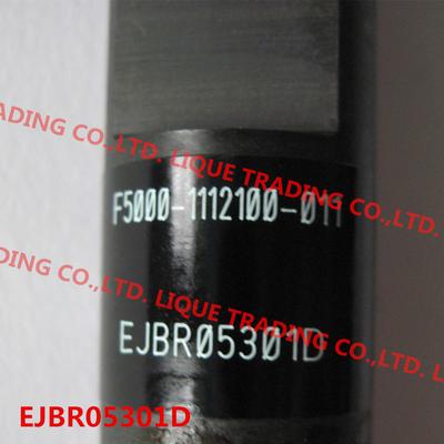 Китай Инжектор EJBR05301D коллектора системы впрыска топлива EJBR05301D первоначальный для YUCHAI F50001112100011 поставщик