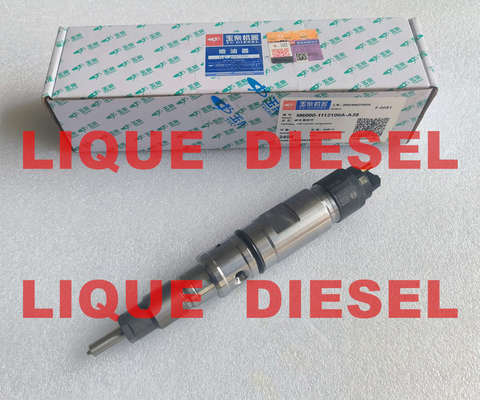 Топливная форсунка BOSCH 0445120333 445120333 M6000-1112100A-A38 M60001112100AA38 M6000-A-A38 поставщик